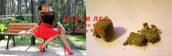 скорость mdpv Горняк
