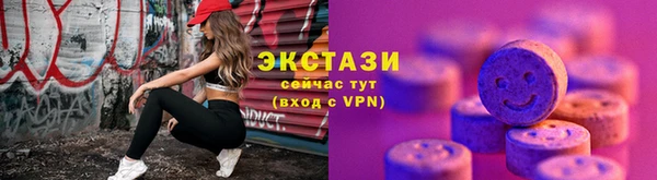 jwh Горно-Алтайск