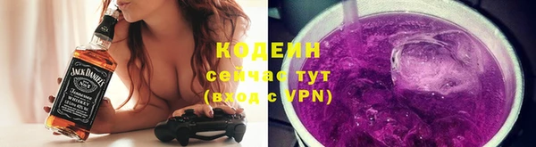 jwh Горно-Алтайск