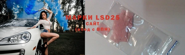 скорость mdpv Горняк
