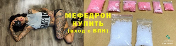 jwh Горно-Алтайск