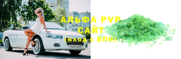jwh Горно-Алтайск