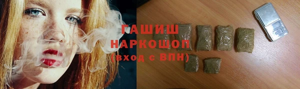 скорость mdpv Горняк