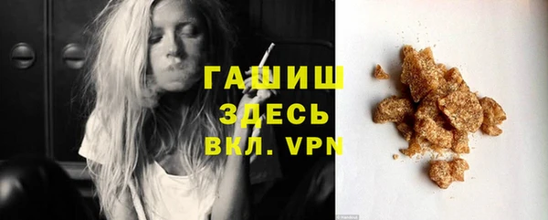 jwh Горно-Алтайск