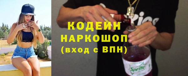 jwh Горно-Алтайск