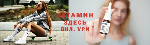 jwh Горно-Алтайск
