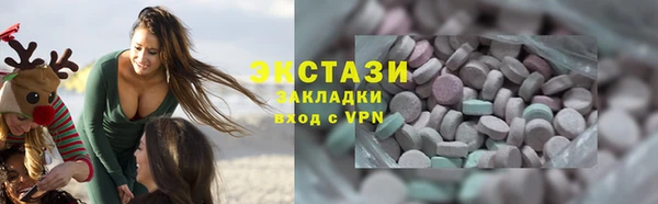 скорость mdpv Горняк