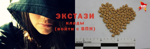jwh Горно-Алтайск