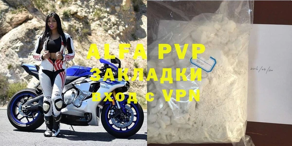jwh Горно-Алтайск