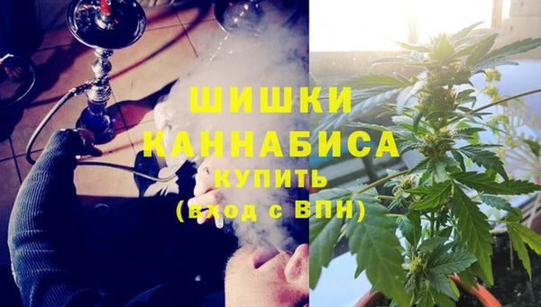 jwh Горно-Алтайск