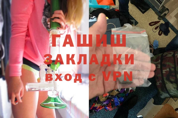 скорость mdpv Горняк