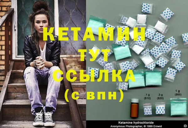 jwh Горно-Алтайск