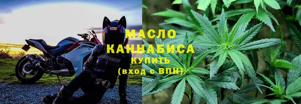 скорость mdpv Горняк