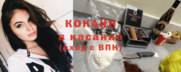 скорость mdpv Горняк