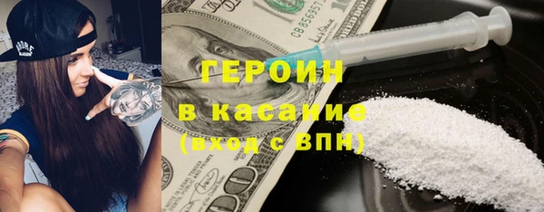 jwh Горно-Алтайск