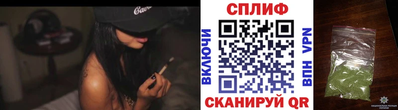 закладки  Яровое  Бошки Шишки MAZAR 